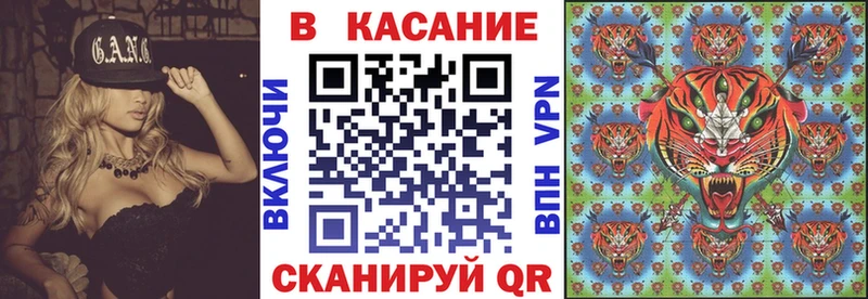 Купить ГАШИШ МАРИХУАНА Псилоцибиновые грибы Меф АМФЕТАМИН Урус-Мартан
