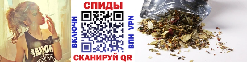 Купить где  Урус-Мартан  БУТИРАТ жидкий экстази 