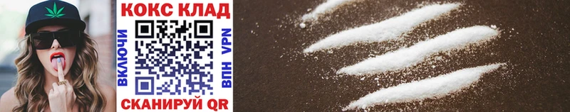 Cocaine Эквадор  Купить закладки  Урус-Мартан 