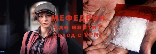 jwh Магадан