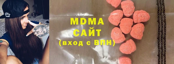 таблы Майский