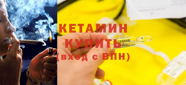 таблы Майский