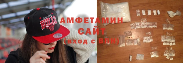 таблы Магас