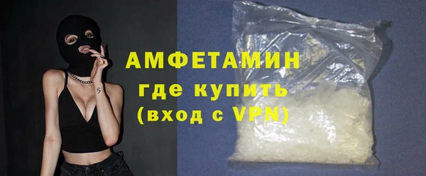 jwh Магадан