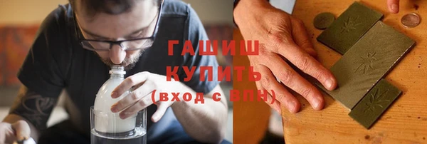 jwh Магадан