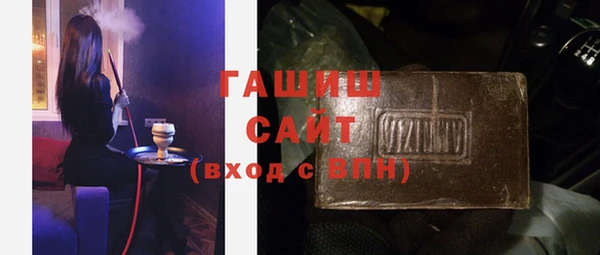 таблы Магас