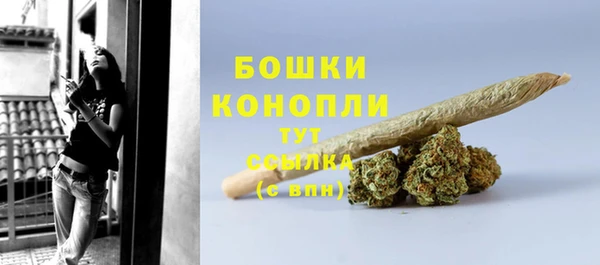 jwh Магадан
