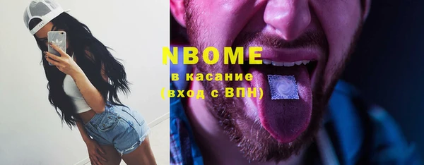 таблы Майский