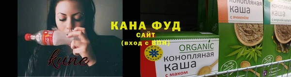 таблы Майский