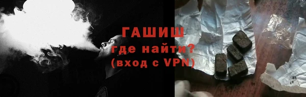 таблы Майский