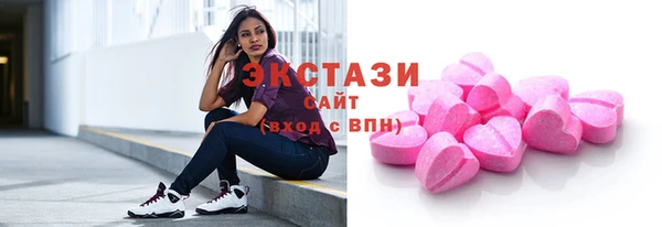 jwh Магадан
