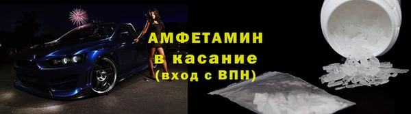таблы Майский