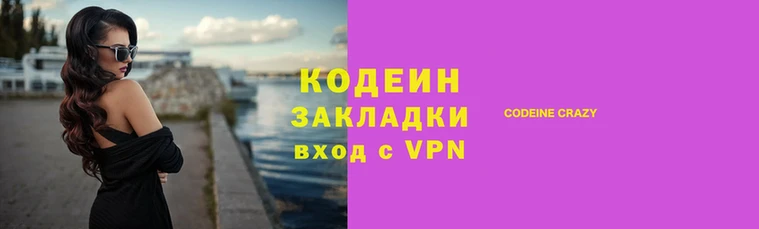 jwh Магадан