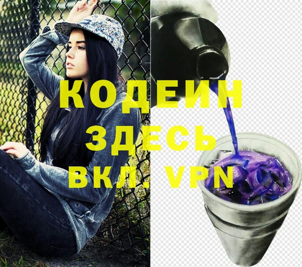 mix Медвежьегорск