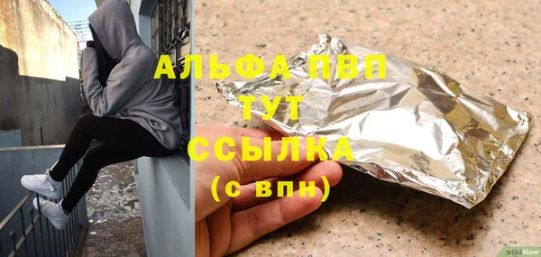 mix Медвежьегорск