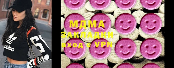 таблы Майский
