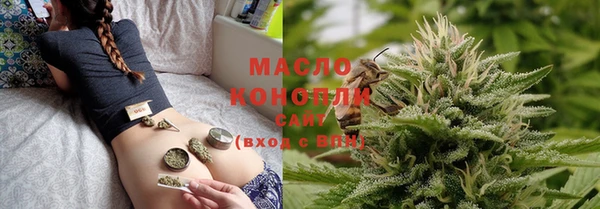 таблы Майский