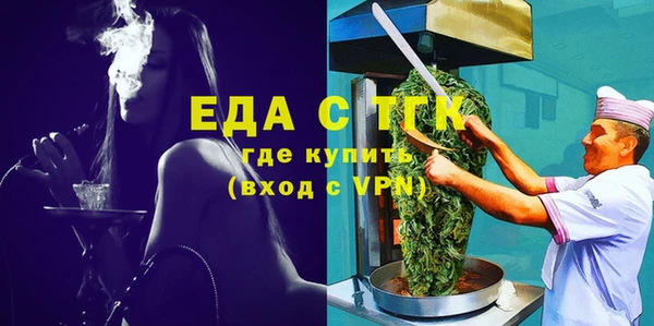 mix Медвежьегорск