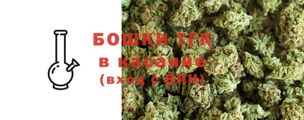таблы Магас