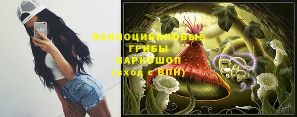 таблы Майский
