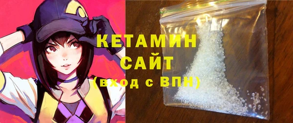 jwh Магадан