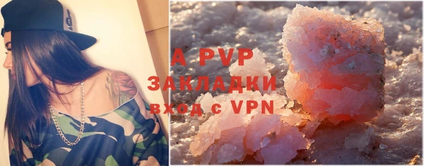 таблы Майский