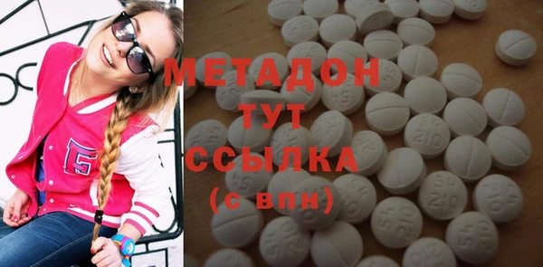 таблы Майский