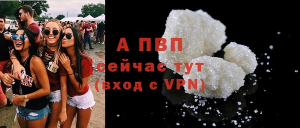 jwh Магадан