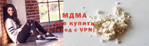 крисы Мегион