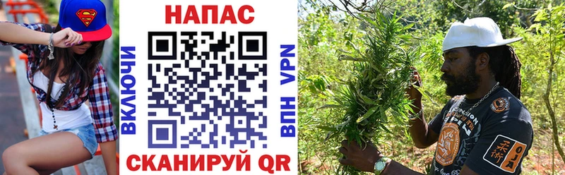 Бошки марихуана VHQ  Купить  Урус-Мартан